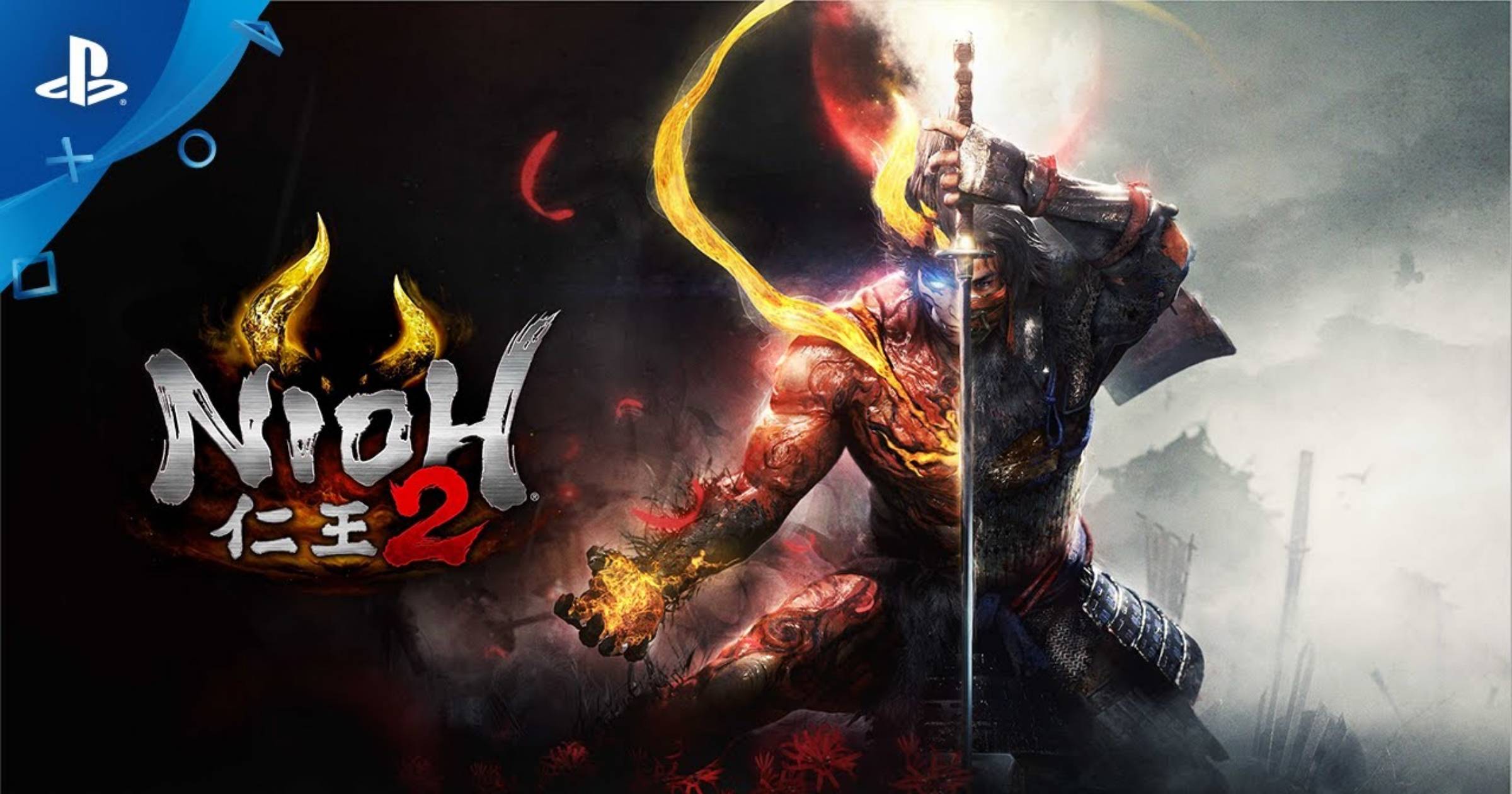 Nioh 1 & 2 Collection